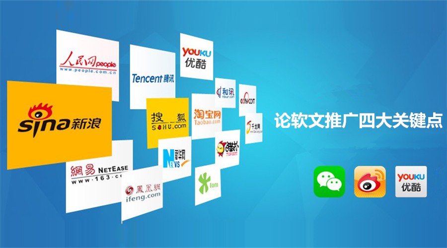 “節(jié)日營(yíng)銷(xiāo)軟文的最新做法”